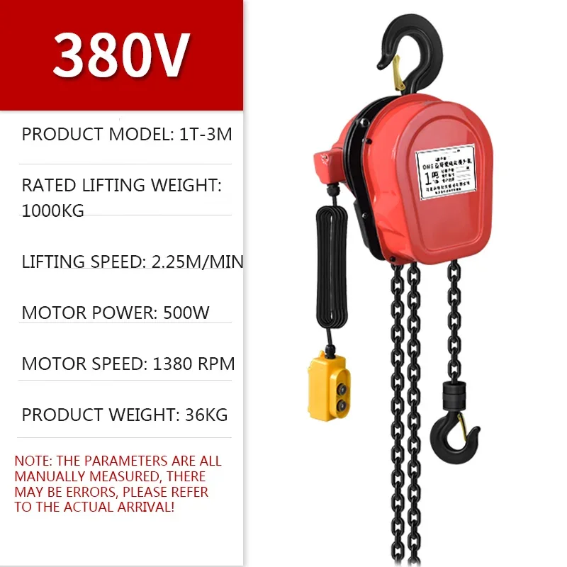 Efficient And Labor-Saving Portable Manual Lifting Electric Chain Hoist 380v/1 Ton Electric Reverse Chain Hoist Household Hoist