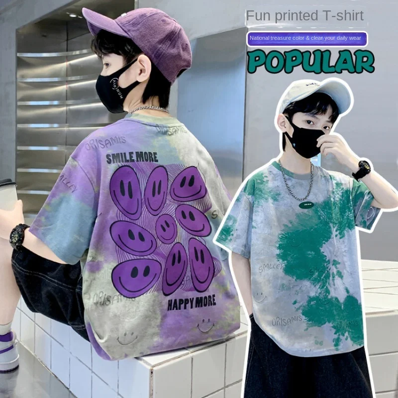 Korean Style Fashion Summer Boys Short Sleeve Tie-Dyed Smiley Face Print Loose Breathable T-Shirt Children Clothing O-Neck Top