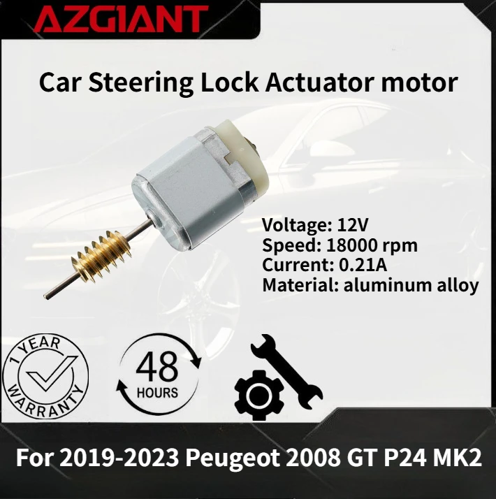 

For 2019-2023 Peugeot 2008 GT P24 MK2 AZGIANT Car Steering Lock Actuator motor New high-quality parts Auto Accessories OEM