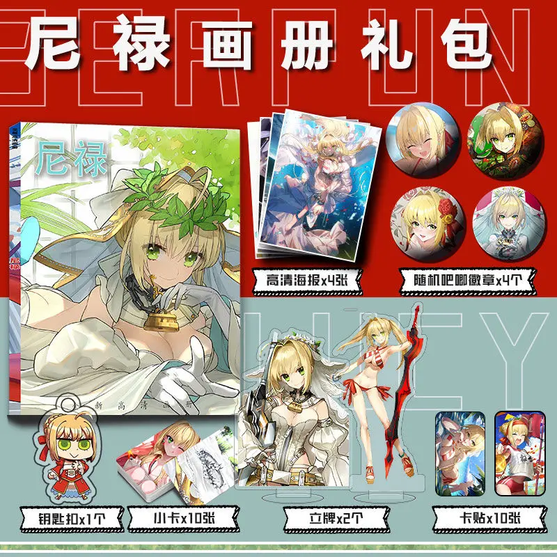 Fgo Nero buku koleksi seni ilustrasi karya seni Album Manhwa kartu karakter kartun Anime lencana Poster berdiri