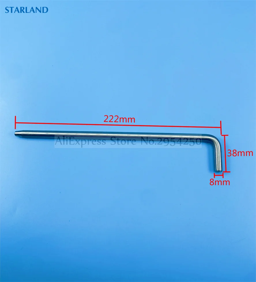 1Pcs Stainless Steel Horizontal Pin Rod Of Front Panel Of Ice Cream Maker Lever For Soft Serve Machine