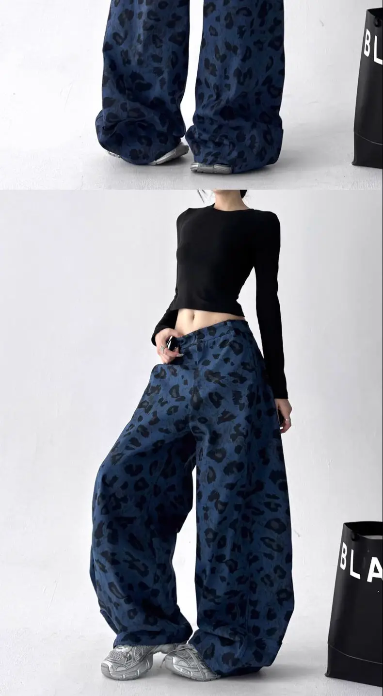 2026 New Autumn Camouflage Straight Loose Wide-leg Pants High Street Casual Jeans