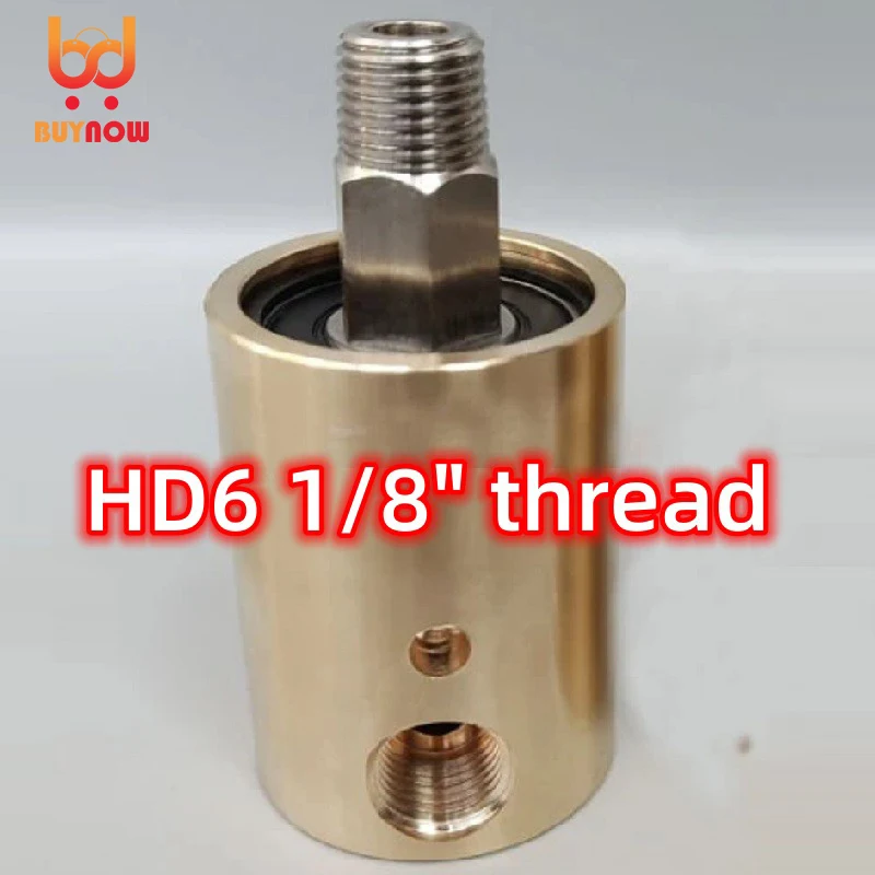 1/8 Inch HD6 DN6 Rotating Joint 360 Rotary Joint Water Air Oil Swivel Coupling Spray Universal Connector Brass Rotation Union