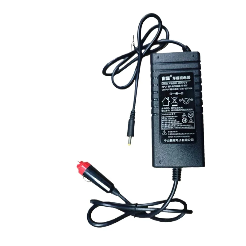 

*12.6V6A10A30A fast charging outdoor mobile power supply lithium battery charger charger