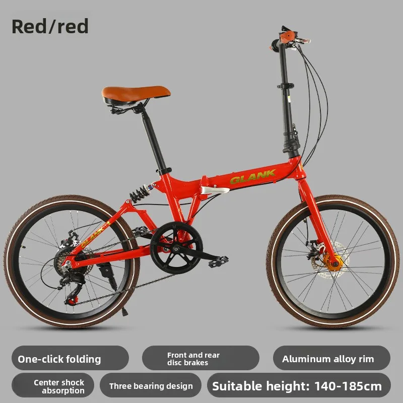 

Складная рама из алюминиевого сплава, 22-дюймовый велосипед, портативный дисковый тормоз, амортизатор для взрослых, студенческий велосипед с регулируемой скоростью