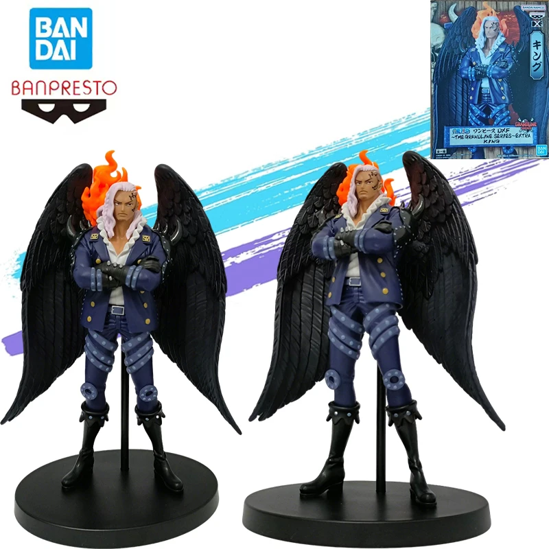 

In stock Genuine brand new and unopened Bandai Banpresto ONE PIECE THE GRANDLINE SERIES KING Anime Action Figures Model 17cm toy