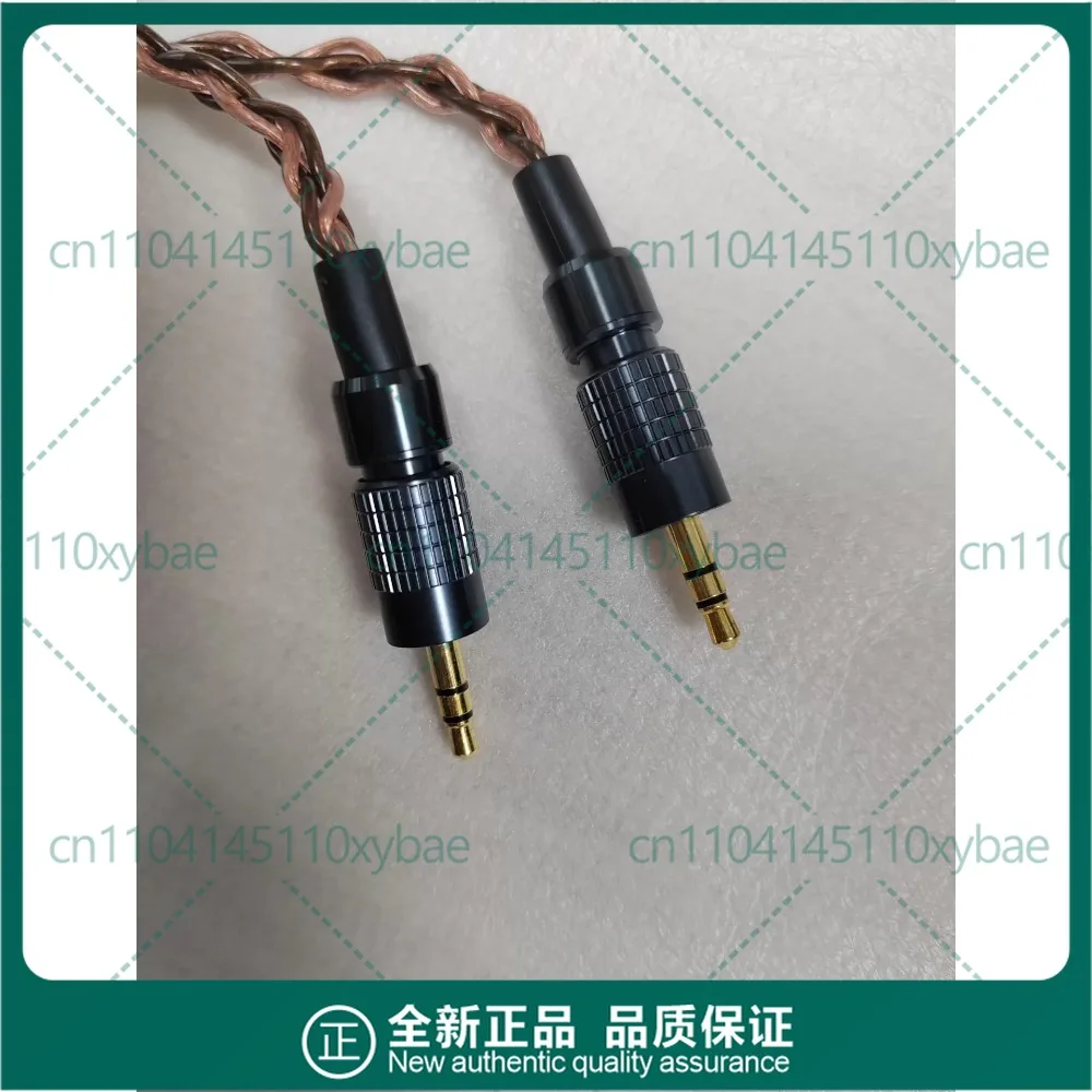For Sony MUC-B20SB1 Kimber Kable 4.4mm Balanced Cable OFC Silver Plated 980-990mm No Plug