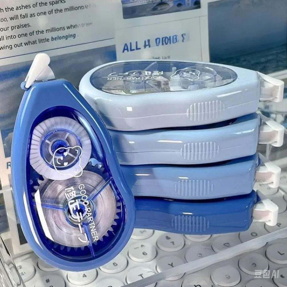 5PCS/Set Portable Silent Correction Tape Gradient Color 75M Large Capacity Silent Coating Tape Student Alteration Tape Students