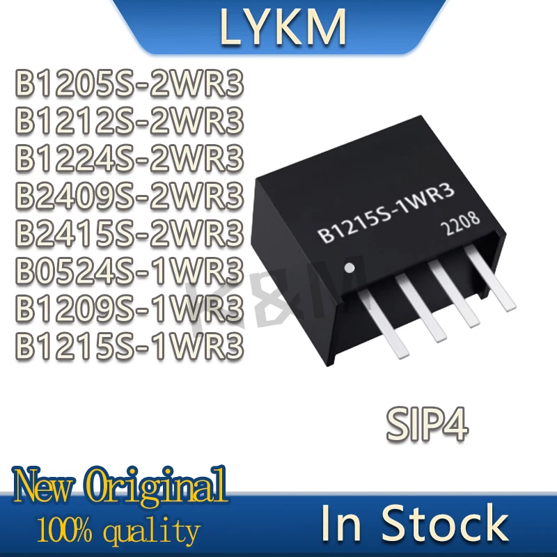 1/PCS NEW B1205S-2WR3 B1212S-2WR3 B1224S-2WR3 B2409S-2WR3 B2415S-2WR3 B0524S-1WR3 B1209S-1WR3 B1215S-1WR3 Power module In stock