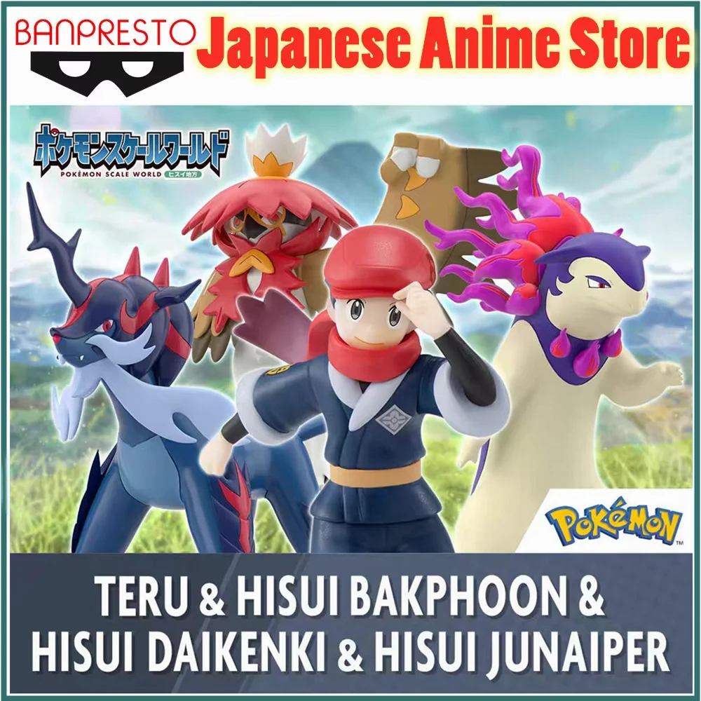 

Original Bandai Pokemon Scale World Typhlosion Decidueye Samurott Anime Figure PVC Action Figurine Collector Toys Doll Pokemon