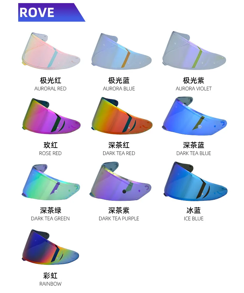 For LS2FF390 Sunscreen Motorcycle Accessories Multicolor Helmet Lenses Full Helmet Hard Hat Cross-border Mask Riding