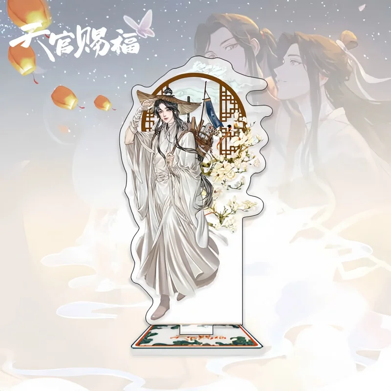 Soporte acrílico Tian Guan Ci Fu, oficiales del cielo, bendición Xie Lian Hua Cheng, exhibición de figuras, colección de productos de Anime, regalo ornamental