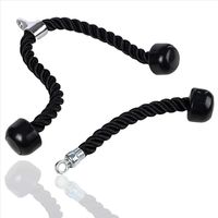 Portable Triceps Pull Down Rope Heavy Duty Multi-Use Fitness Attachment Cable Muscle Training Stable Biceps Rope