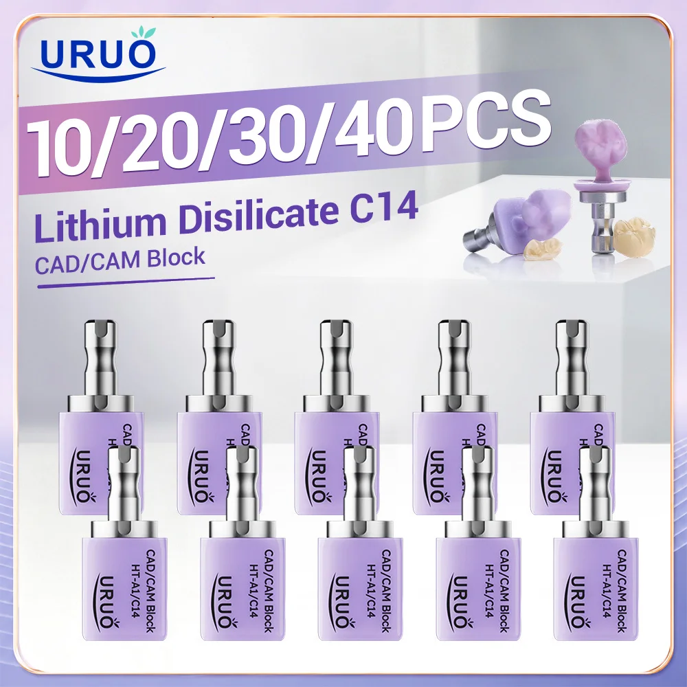 10/20/30/40PCS Dental Lithium Disilicate Block C14 Dental Glass Ceramic LT/MT/HT for CAD CAM Sirona Cerec Dentist Materials