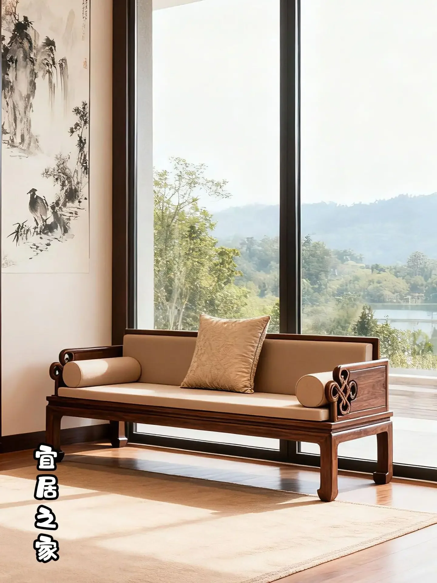 DSA New Chinese-style North American black walnut Arhat bed Song-style aesthetic solid wood sofa Living room minimalist sofa