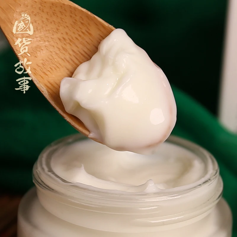 Materia Medica Propolis Nourishing Firming Eye Cream Anti-wrinkle to dilute dark circles and fine lines Genuine - Image 5