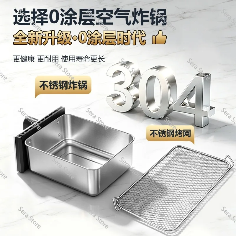 Air Fryer Visual Household Uncoated Stainless Steel Electric Fryer 7L Large Capacity French Fry Machine110V