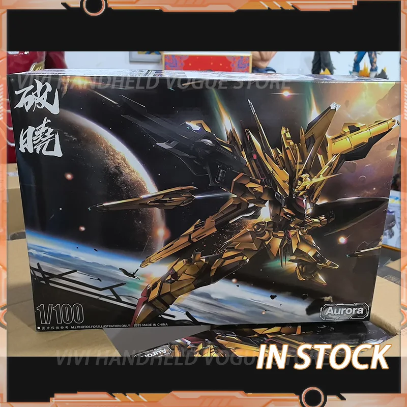 

In Stock AURORA MODEL DAWN MG AKATSUKI 1/100 Assembly Movability Model Toys Alloy skeleton Pre-coated Double Backpack