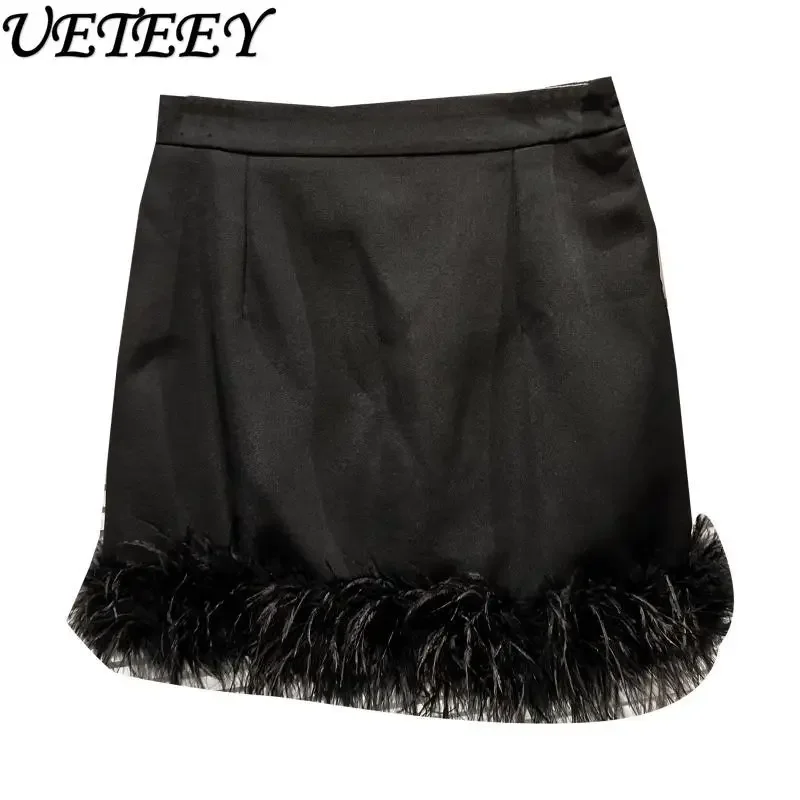 2023 Autumn New Ostrich Feather Solid Color Short Skirt Women Fashion All-Match High Waist Black Mini Skirt Femme Short Faldas