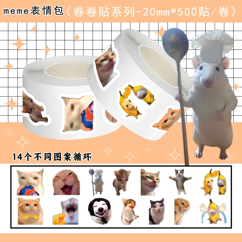 500Pcs Cute Cartoon Dog Cat Meme Graffiti Stickers Sealing Labels Decals for Laptop Phone Case Skateboard DIY Craft Decor ﻿