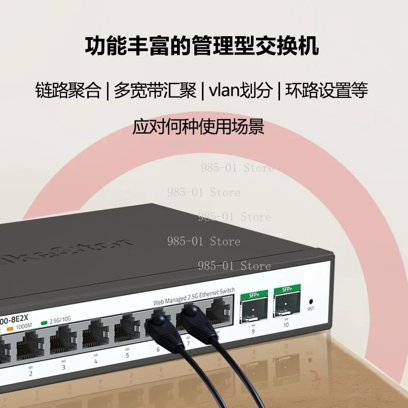 8-Port 10G SFP+ Layer 3 Managed Switch 10 Gigabit Network Support VLAN Link Aggregation Routing