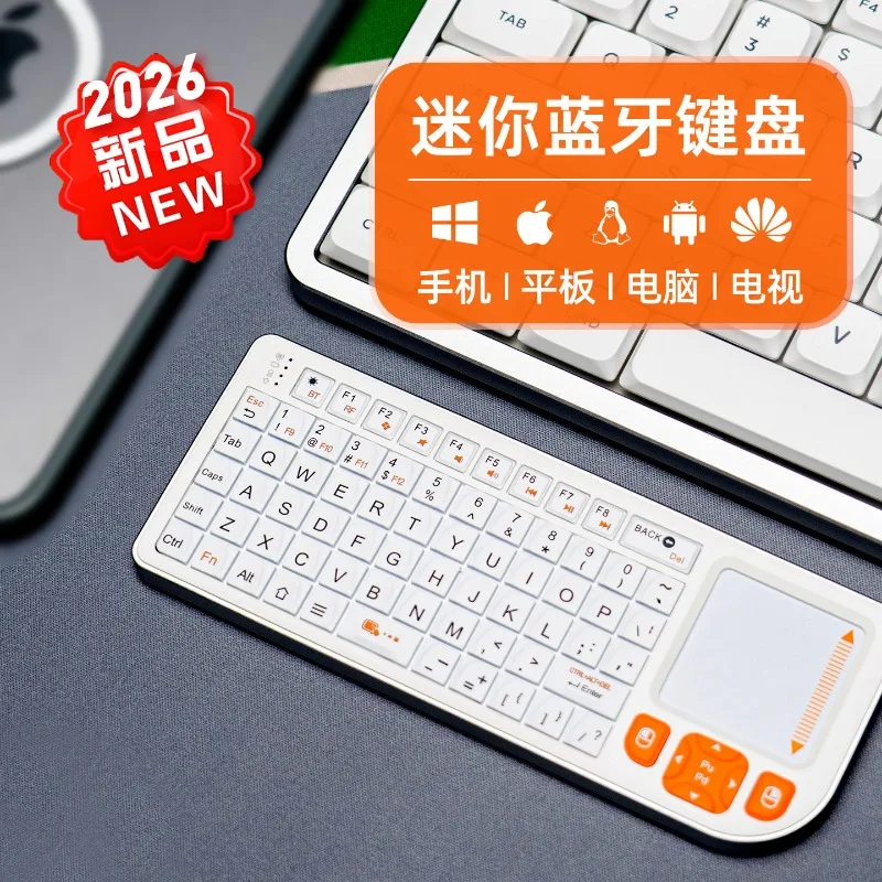 Immagine 3: Nuova Mini Tastiera Wireless Bluetooth Portatile con Touchpad 2-in-1, Tastiera e Mouse K809