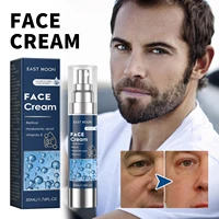 Crema Facial de Retinol para hombres, reafirmante, iluminador, decoloración de líneas finas, antihinchazón, hidratante, nutritivo, cuidado de la piel Facial