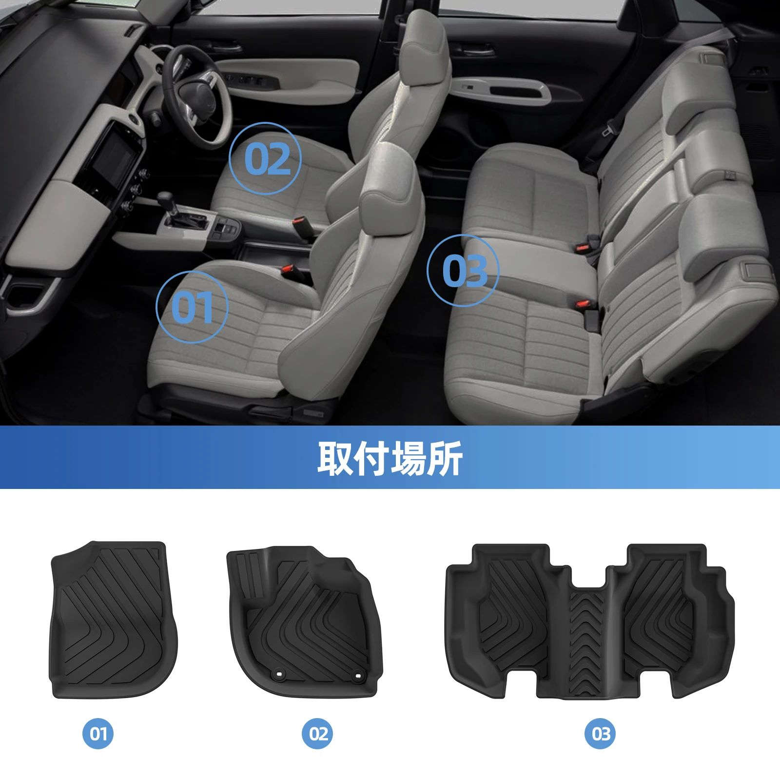 LUCKEASY RHD Fuel for Honda FIT JAZZ GK GP5 2023 TPE 3D Car Floor Mats Foot Pad Waterproof All Weather Accessories Black