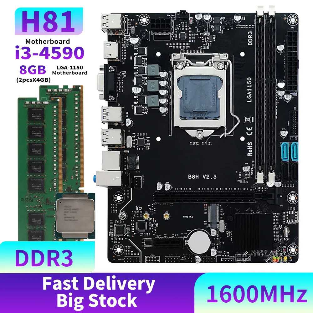 

H81 Motherboard Kit LGA 1150 with core i5-4590 processor DDR3 2*4GB=8GB 1600MHz PC RAM memory, support USB3.0 SATA3.0