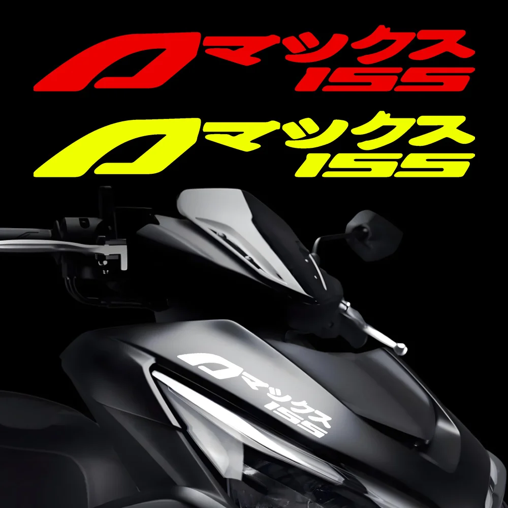 

1PC Japanese Style Sticker Set, Waterproof Vinyl Decals for Bike, Motorcycle, Laptop, DIY Decor, Multi Colors