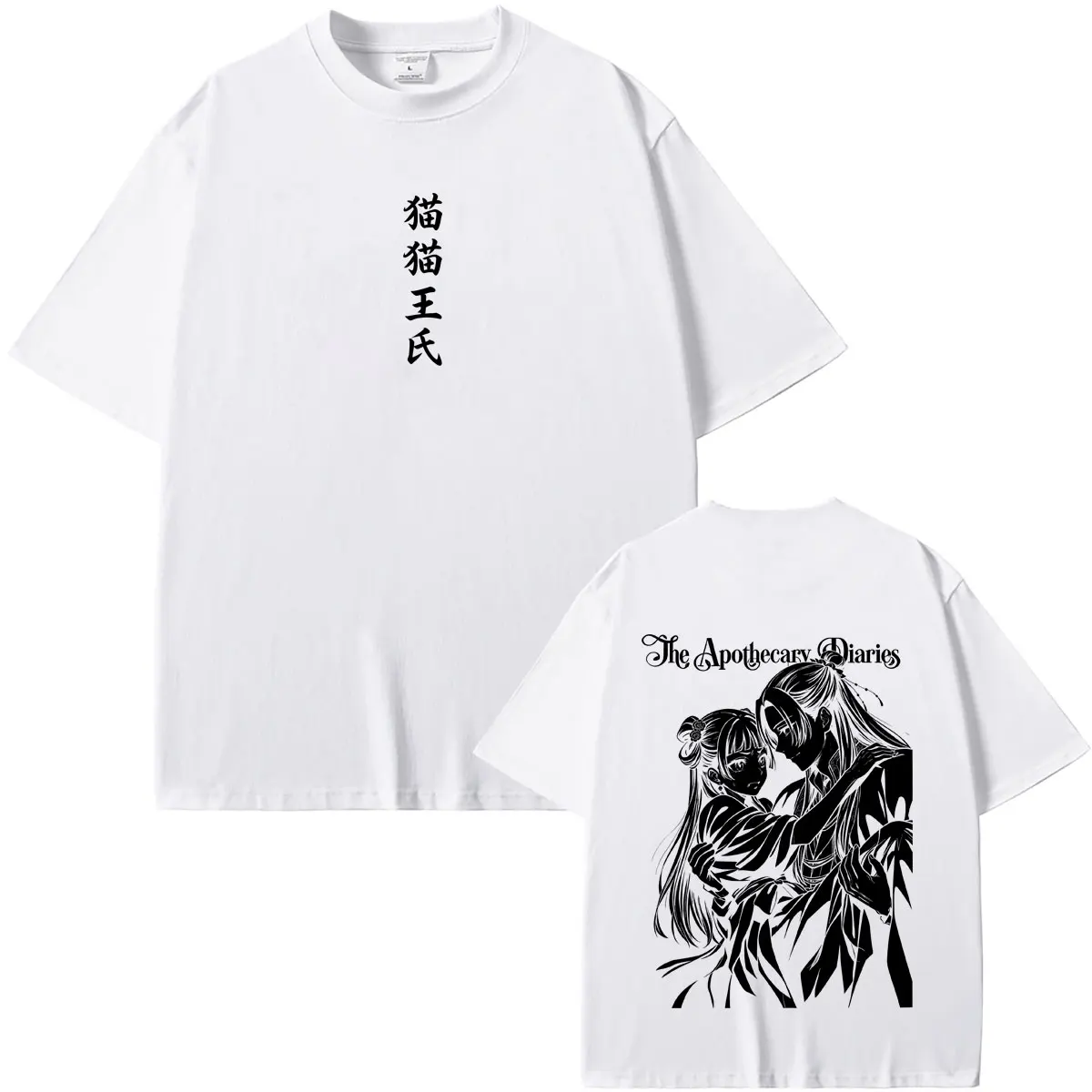 Anime The Apothecary Diaries Tshirt Kawaii Cute Maomao Merch T-shirt Men Women Manga Oversized Streetwear Unisex Cotton T Shirts
