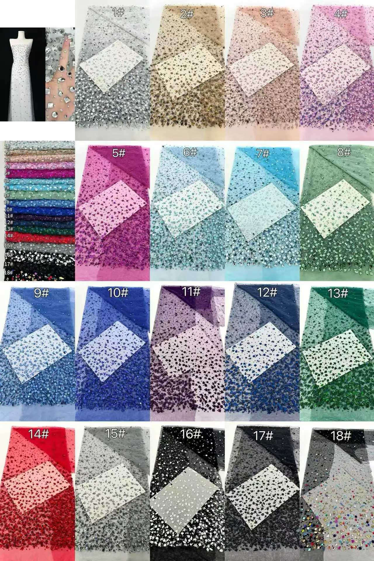 Рисунок 3 - Элегантное платье для выпускного