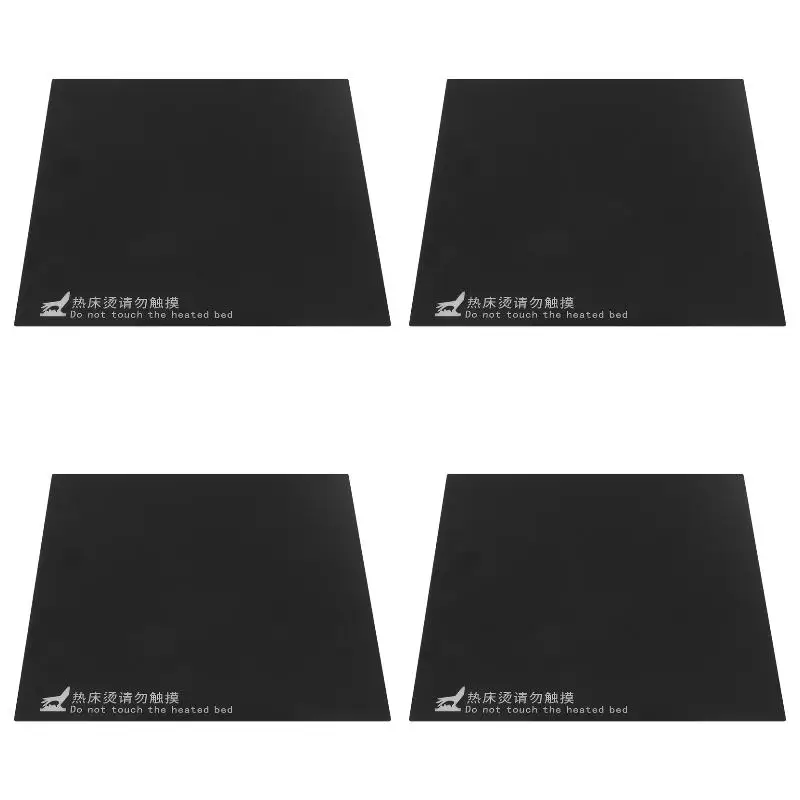 4pack X((3D Printer Accessories 235x235mm Hot Bed Platform Sticker Adapted For -2 -3)