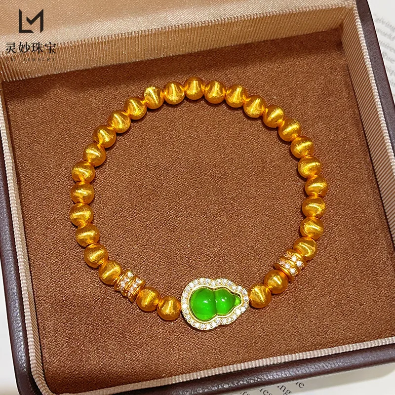 

New Chinese style national style 24K real gold dots diamond green gourd double row running ring cat eye 9999 bracelet brushed