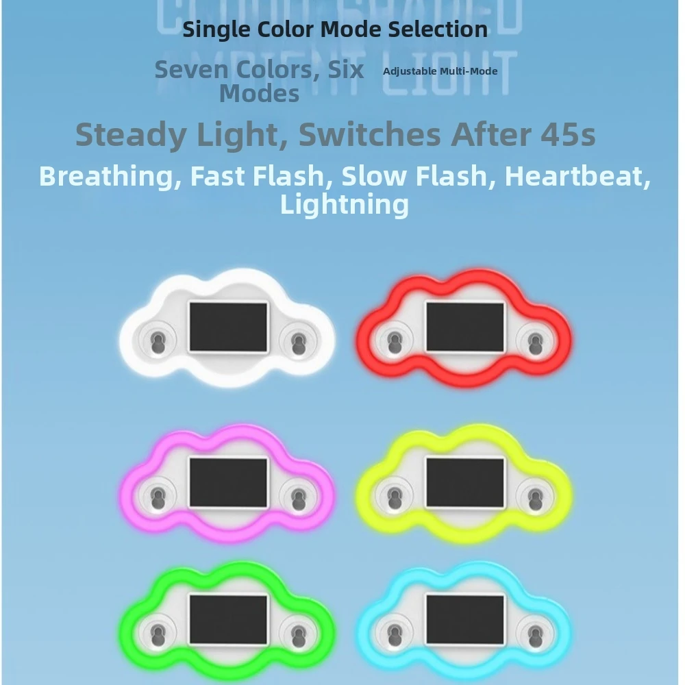 Solar Powered Solar Car Lights USB Charging 6 Light Modes Car Atmosphere Lights LED Neon Colors Suction Cup Mount