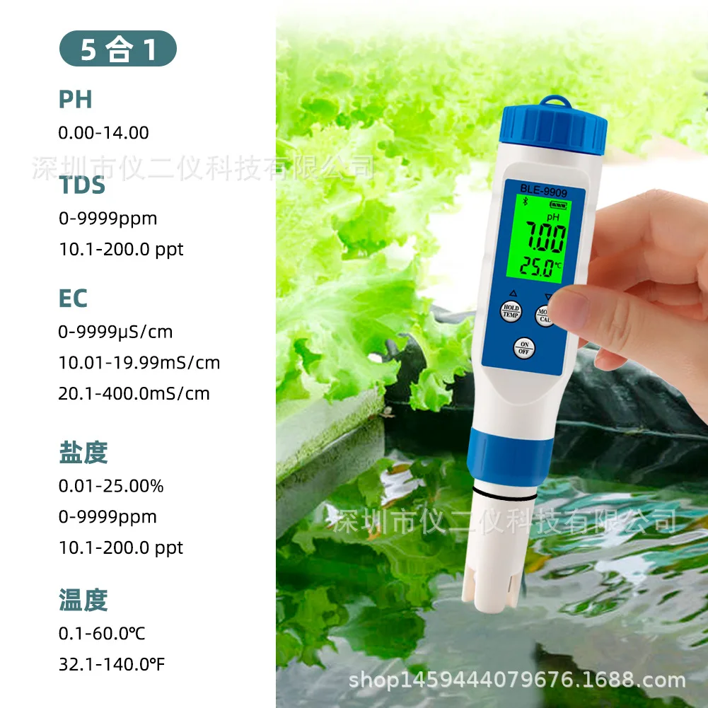 For Smart Bluetooth 9909 5-in-1 PH/TDS/EC/Salinity/Temperature Water Quality Test Pen Conductivity