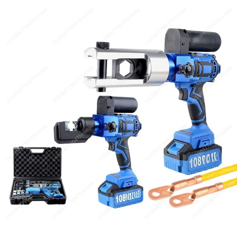 Electric Hydraulic Plier Rechargeable Battery Powered Crimping Tool 16-400mm² Copper Aluminum Terminal