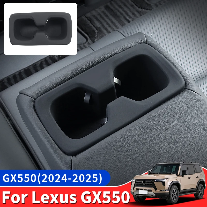 For Lexus GX550 GX550h 2024 2025 Second Row Water Cup Silica gel pad,Upgraded Accessories gx 550 Interior Modification Tuning