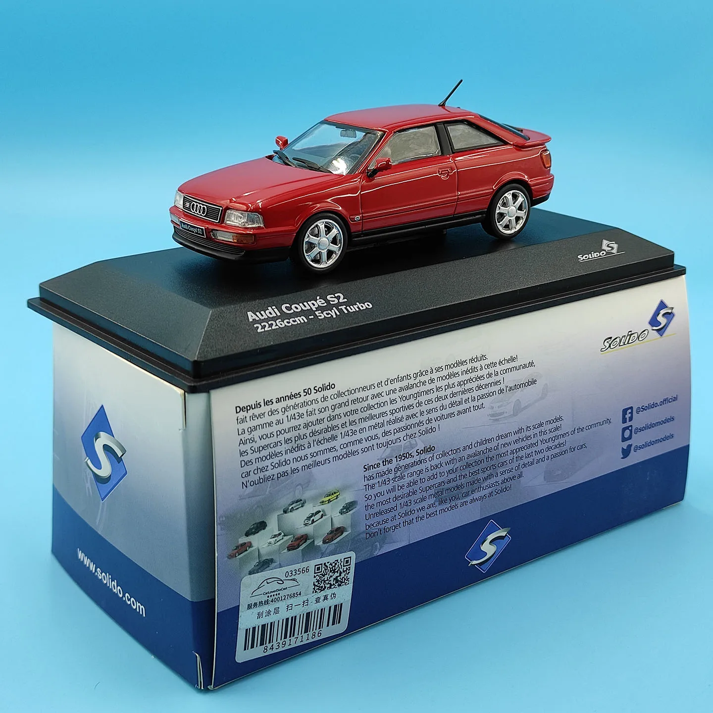 Diecast SOLIDO S 1:43 Scale Coupe S2 Alloy Car Model