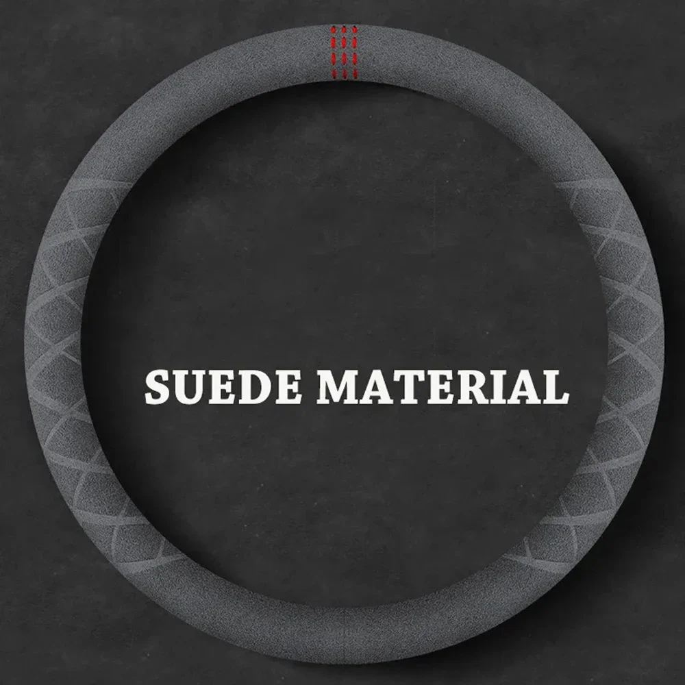 Suede Cover for All Seasons Auto Steering Wheel Cover Ultra-thin Non-slip D-shaped Round Breathable Car Steering Wheel Protector