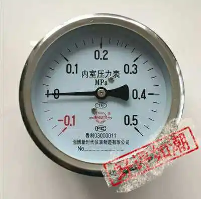 

Pulse sterilizer accessories Zibo new era inner chamber pressure gauge-0.1-0.5