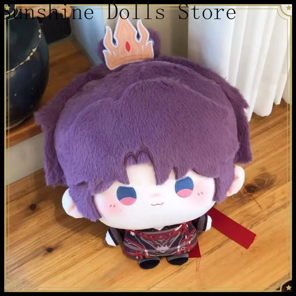 35cm Rafayel Love and Deepspace Steamed Bun Body Cotton Doll Plush Plushie Anime Stuffed Pillow Toys Cushion Gift Mascot