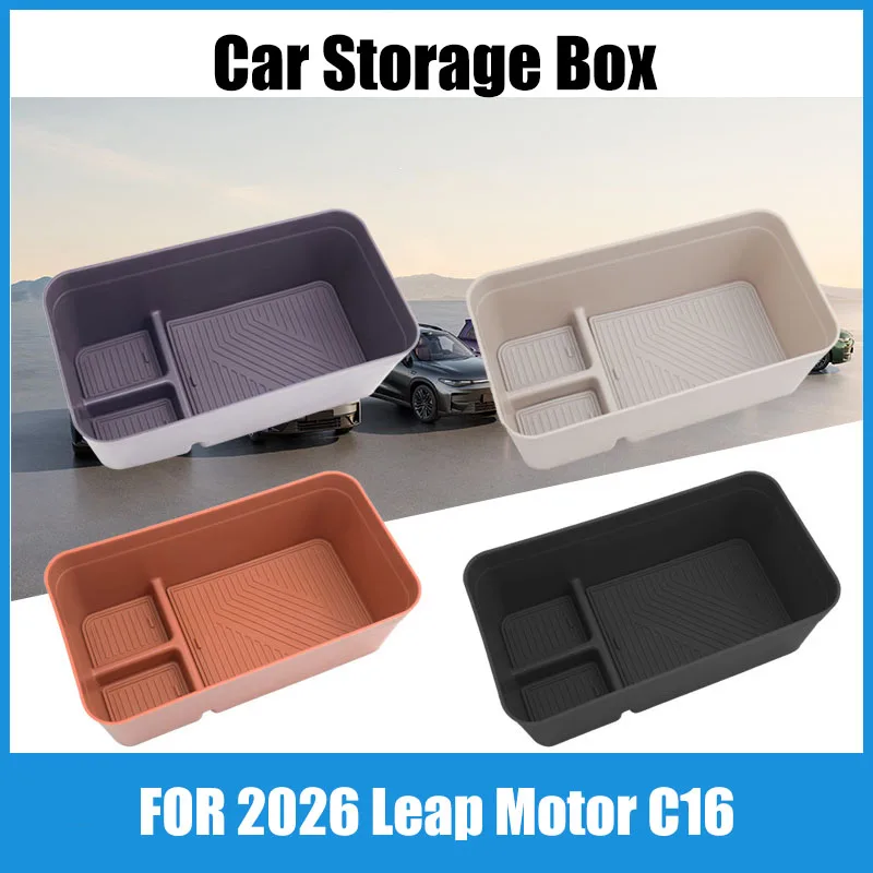 

Suitable for 2026 Leap Motor C16 central control armrest box storage box Leap Motor car interior supplies