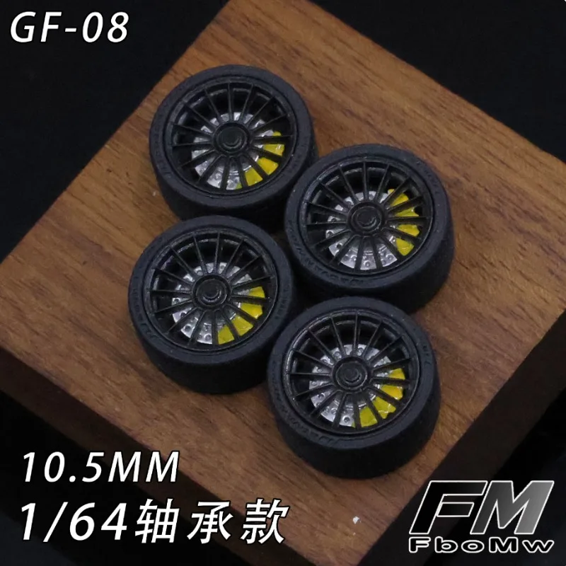 FM 1/64 GF-03/GF-08 نموذج سيارة تعديل عجلات 10.5 مللي متر محامل العجلات الديناميكية عجلات الراتنج مناسبة ل 1:64 نموذج سيارات الصبي الهدايا