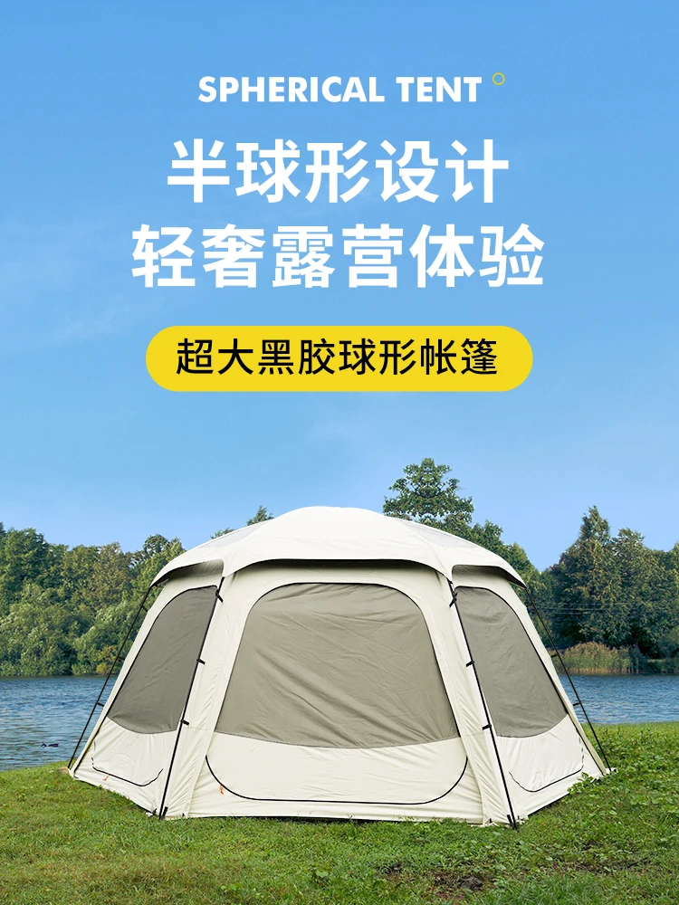 Outdoor camping roof general purpose car rear tent SUV camping overnight rain extension fast opening canopy tent