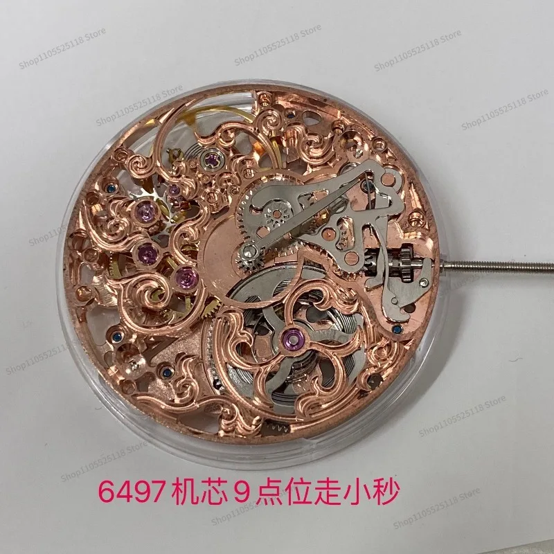 For Watch Accessories ST3600 6497 Movement Manual Winding Hollow Engraving Machine