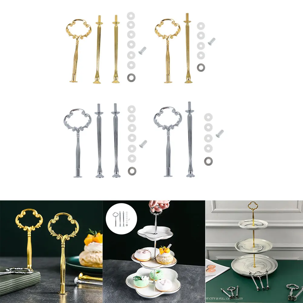 Cake Plate Stand, 2/3 Tier, Silver, Golden, Wedding Party, Fruit Pan Stand, Easy Installation, Detachable Design, No Plate