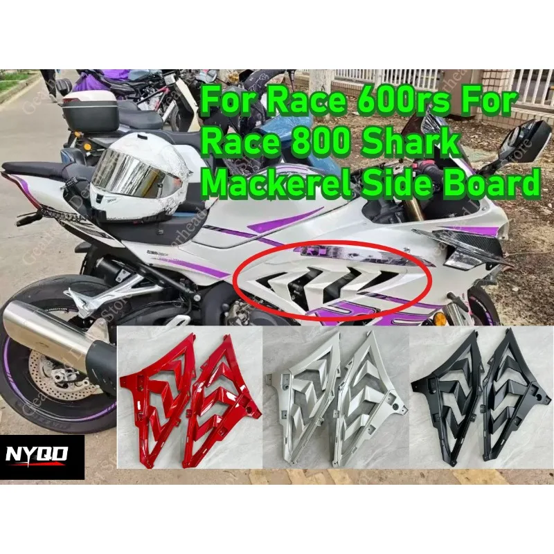 Suitable For Qianjiang 800 600RS Motorcycle shark fin side plate upgrade increase and lengthen the left  right small enclosures