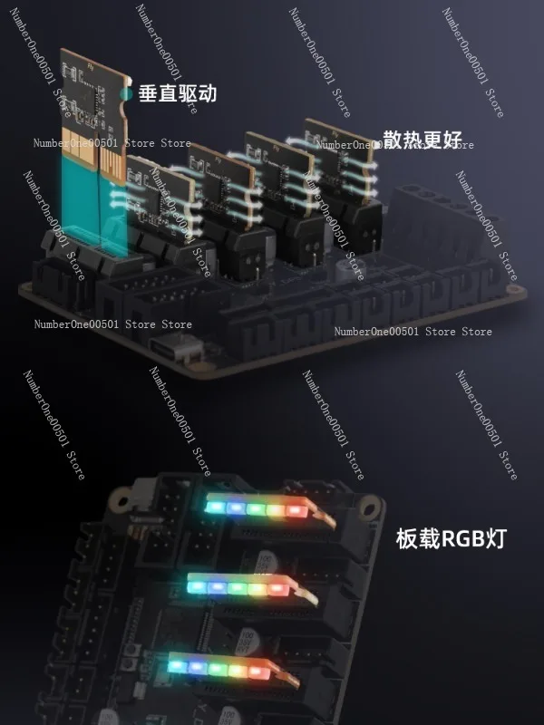 -DP5 5 Axis RGB Drive Main Board DIY3D Printer Accessories