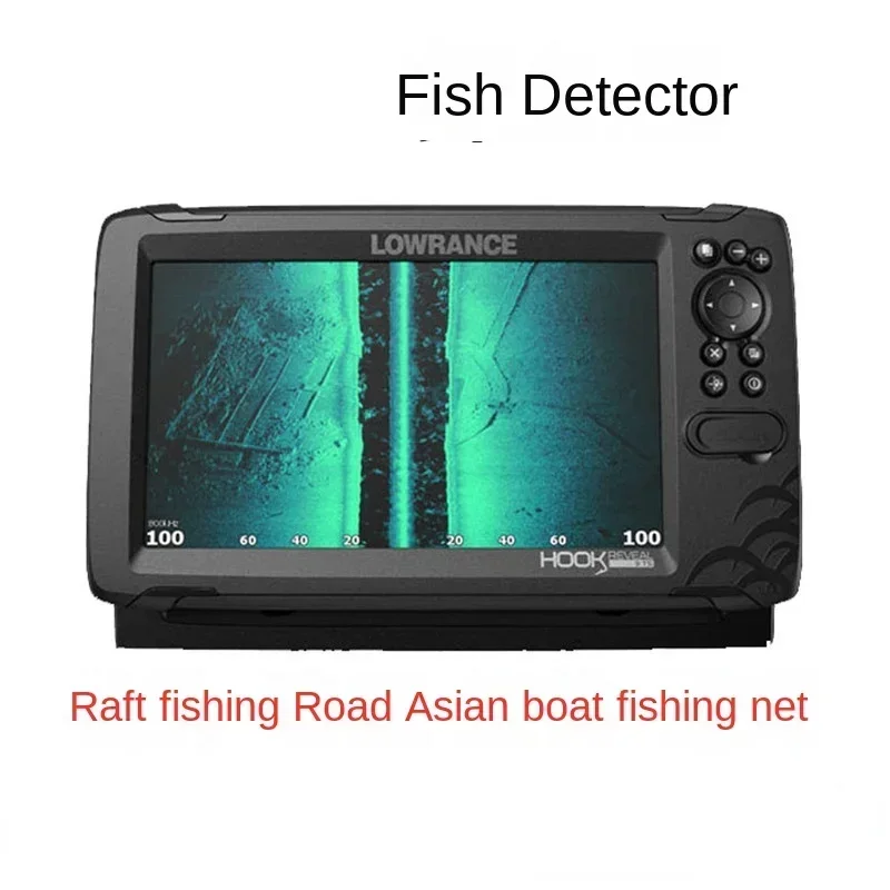 Suitable for 7 Xhook 3rd generation Lawrence full side scan navigation decoy 3rd generation 7TS sea drifting